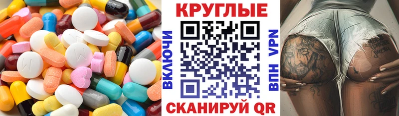 Купить  Жирновск  ЭКСТАЗИ бентли 