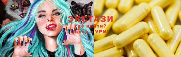 Альфа ПВП Коряжма