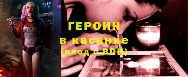 каннабис Костерёво