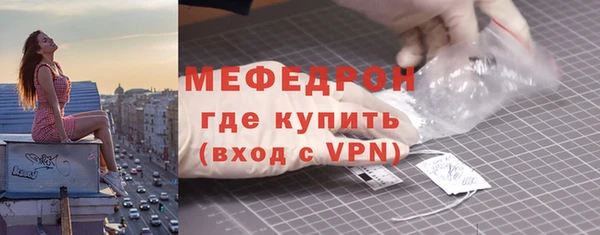 прущие грибы Корсаков