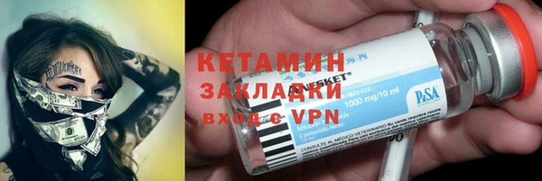 Альфа ПВП Коряжма