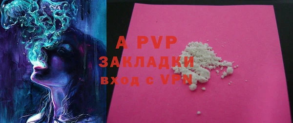 каннабис Костерёво