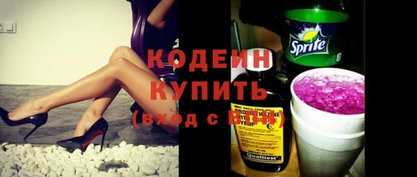 мефедрон мука Козловка