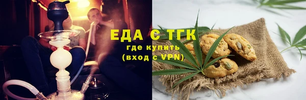 Альфа ПВП Коряжма