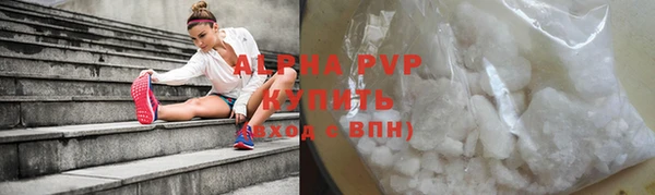 каннабис Костерёво