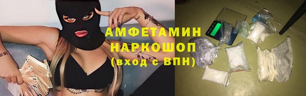 каннабис Костерёво