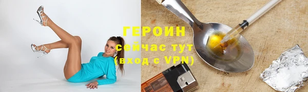 Альфа ПВП Коряжма