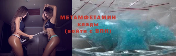 каннабис Костерёво