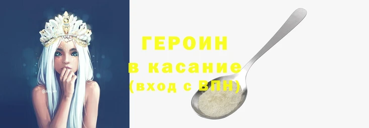 Альфа ПВП Коряжма