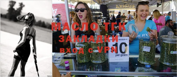 Альфа ПВП Коряжма