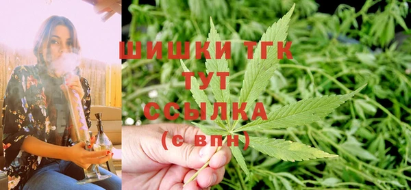 Альфа ПВП Коряжма