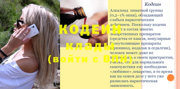 каннабис Костерёво
