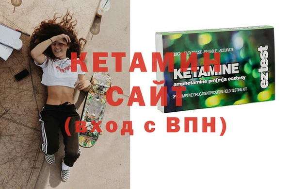 Альфа ПВП Коряжма