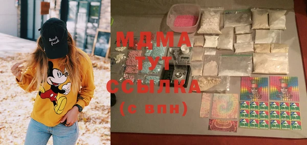 Альфа ПВП Коряжма