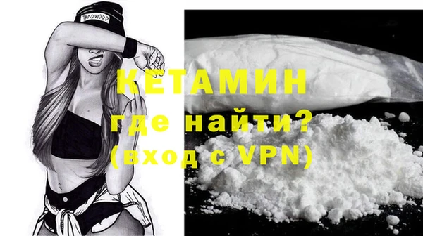 Альфа ПВП Коряжма