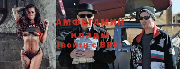каннабис Костерёво