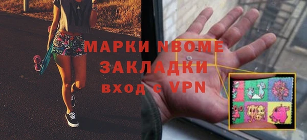 Альфа ПВП Коряжма
