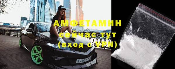 каннабис Костерёво