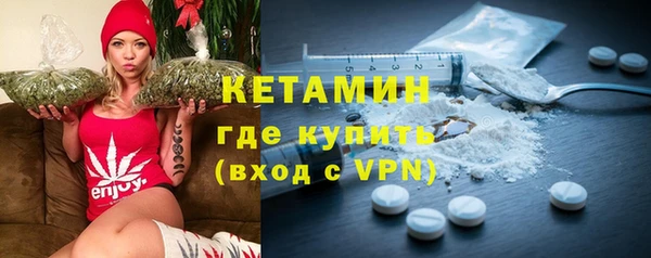 каннабис Костерёво