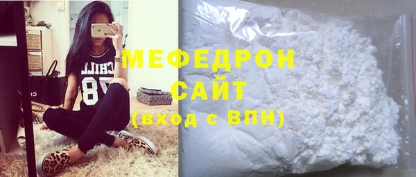 Альфа ПВП Коряжма
