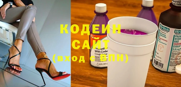 каннабис Костерёво