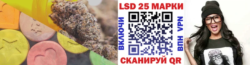 Купить  Жирновск  Лсд 25 экстази кислота 