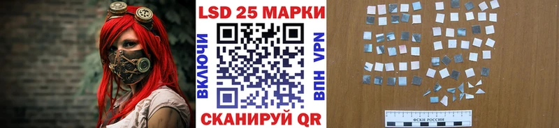 Купить  Жирновск  Марки NBOMe 1500мкг 